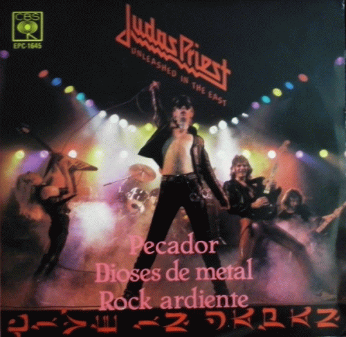 Judas Priest : Pecador